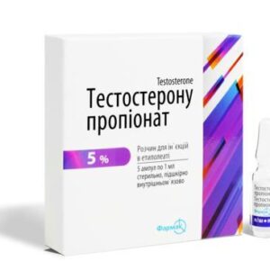 Тестостерона Пропионат от Фармак (50mg\1ml)